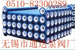 鋼襯四氟管道 鋼襯PTFE管道  內襯F4管道 無(wú)縫管襯塑
